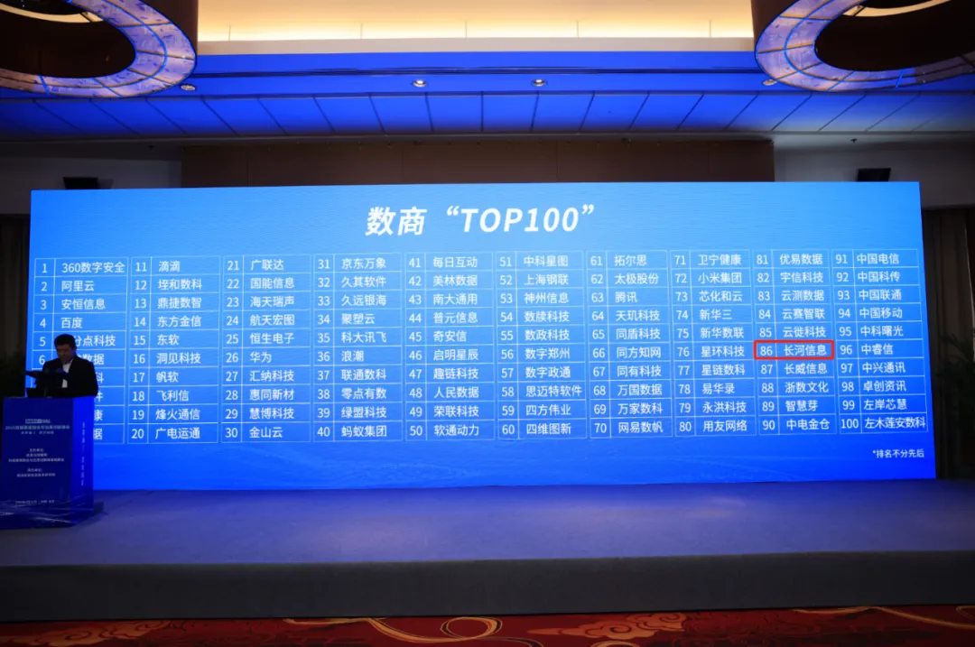 微信圖片_20250402101700.png