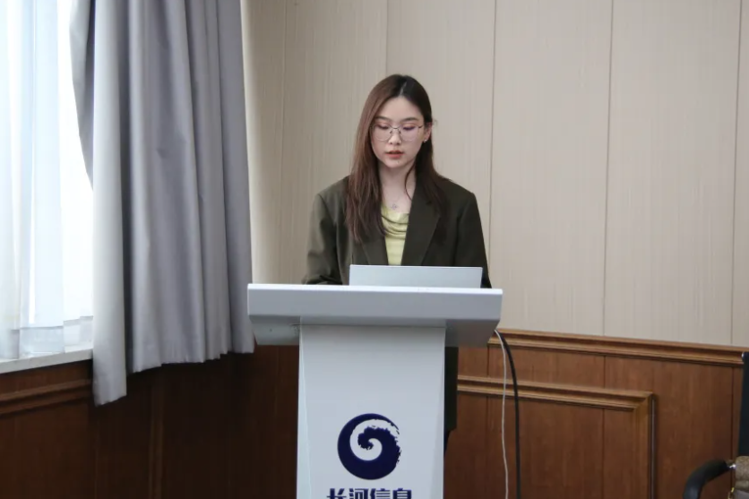 微信圖片_20250410113752.png