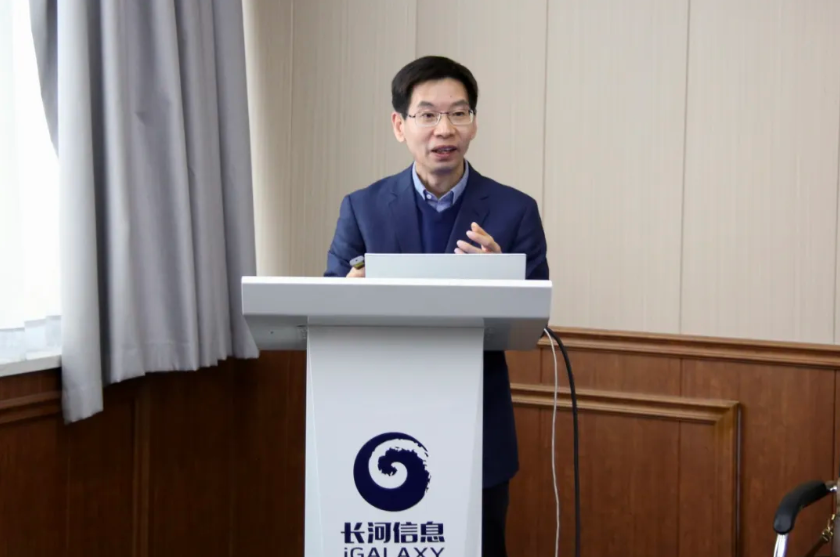 微信圖片_20250410113756.png